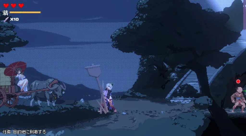 赤莲忍法帖横版关卡与像素动作场景
